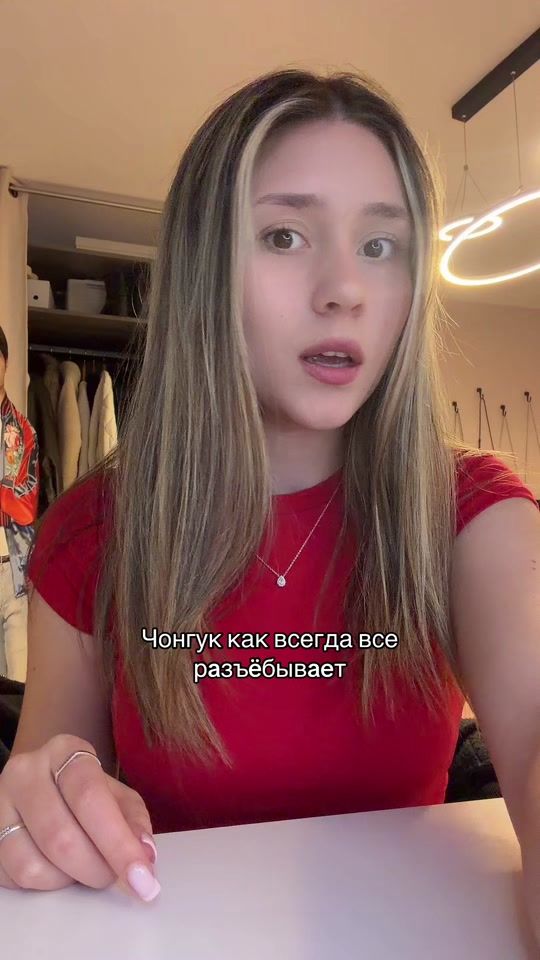 TikTok video thumbnail by anzhik.k