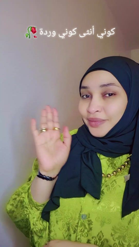 TikTok video thumbnail by rowaa17