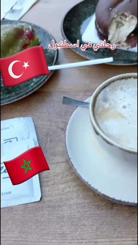 TikTok video thumbnail by mariaerrais