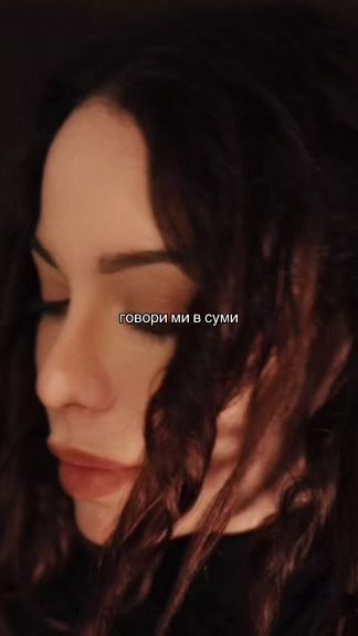 TikTok video thumbnail by kotmuse