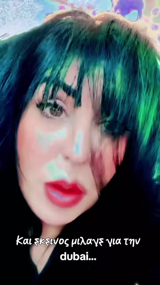 TikTok video thumbnail by martha_rethimno