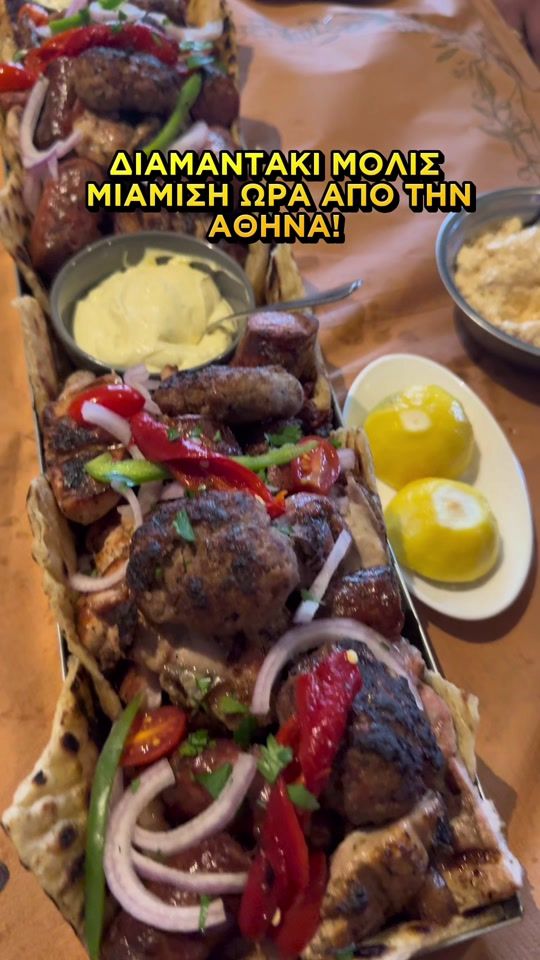 TikTok video thumbnail by thefooder.gr