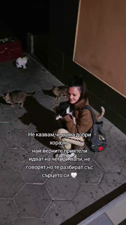 TikTok video thumbnail by venelina.iv