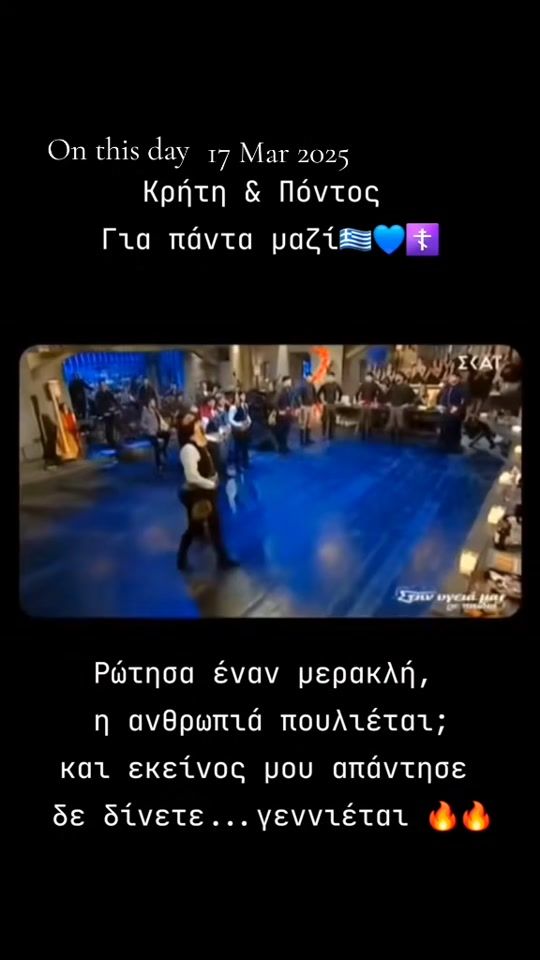 TikTok video thumbnail by maroubarou7
