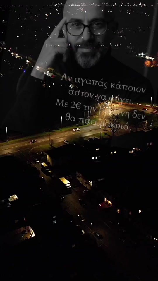 TikTok video thumbnail by michalisdiak