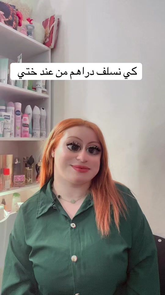 TikTok video thumbnail by mi_ka_k