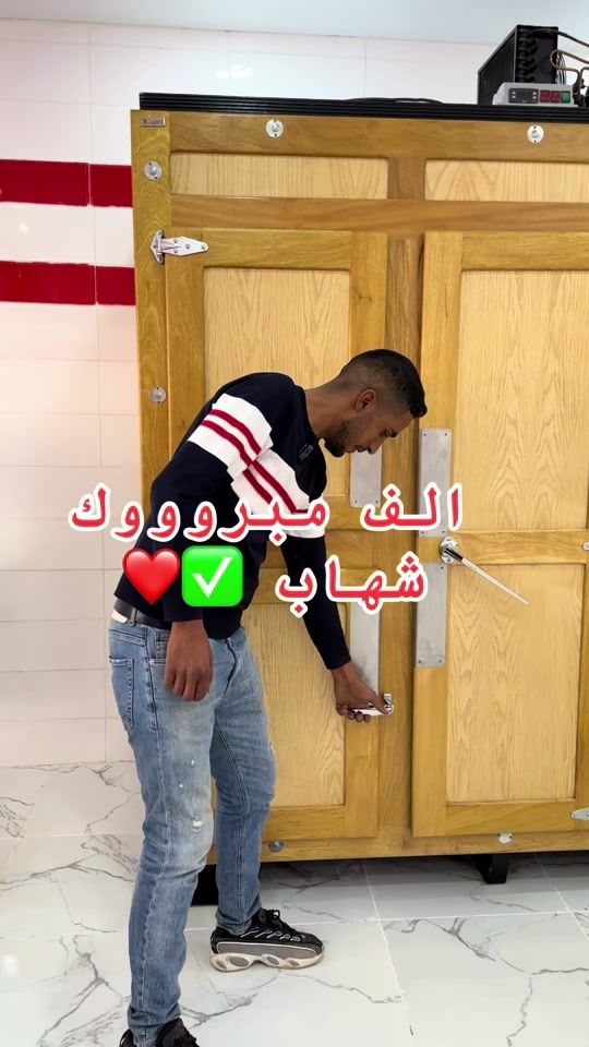 TikTok video thumbnail by sadki_imed