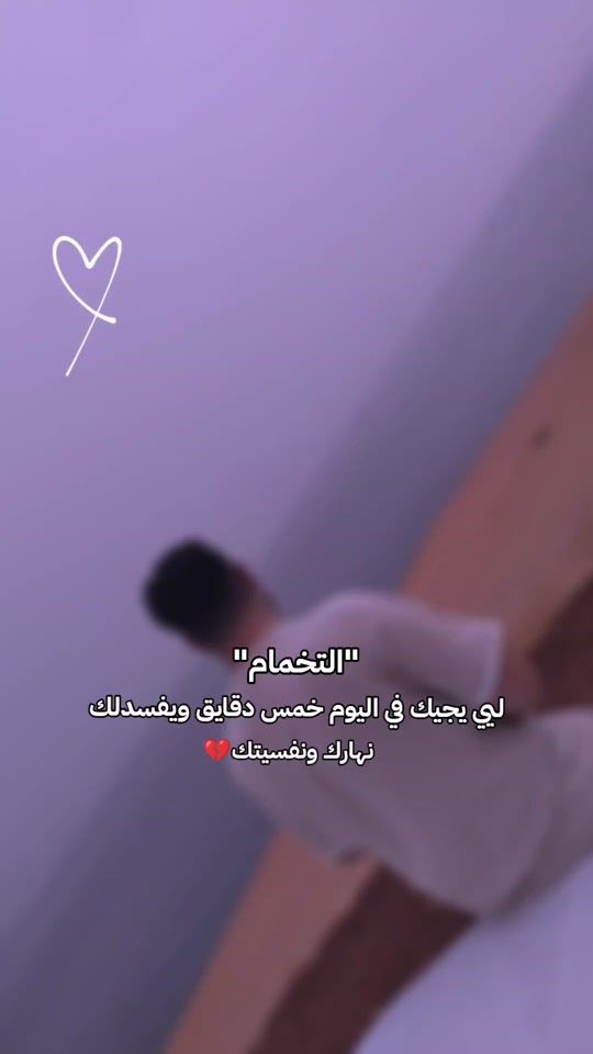 TikTok video thumbnail by ghayt418