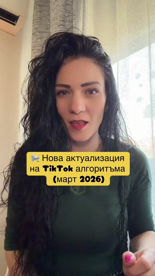 TikTok video thumbnail by writeunlimitednext