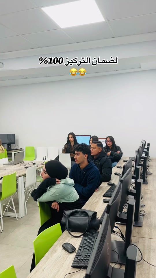 TikTok video thumbnail by nefzaoui.nabil