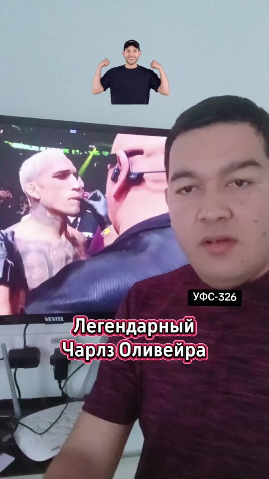TikTok video thumbnail by ufctkm0