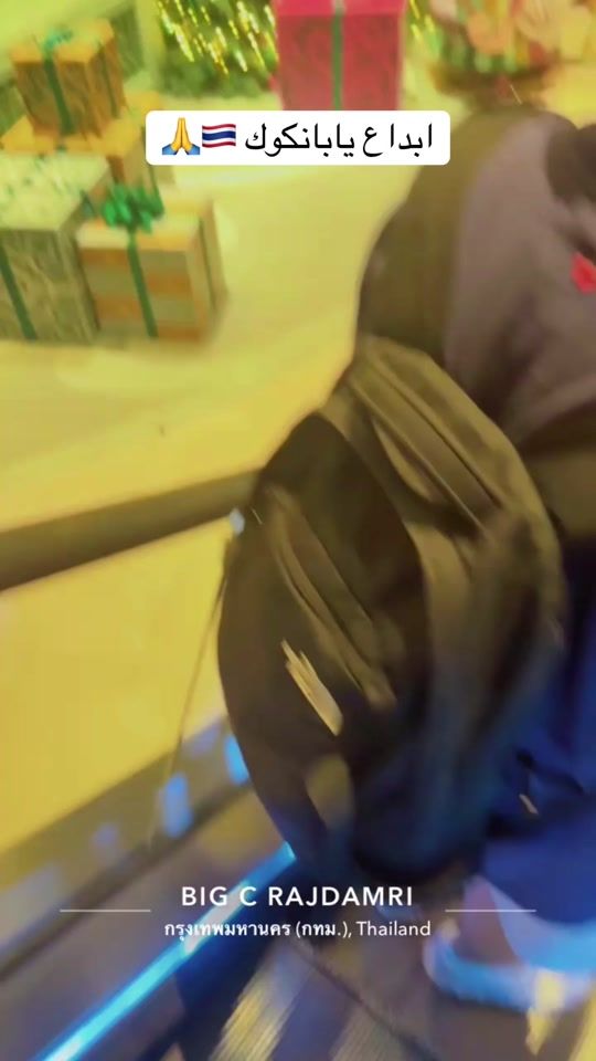 TikTok video thumbnail by adelalhthari