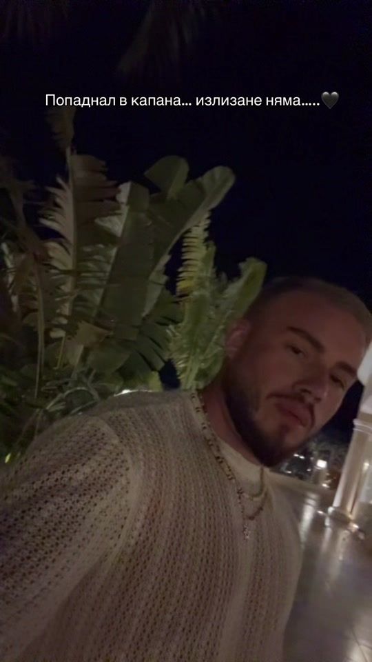 TikTok video thumbnail by b.beshinski