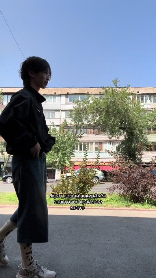 TikTok video thumbnail by chenoda6