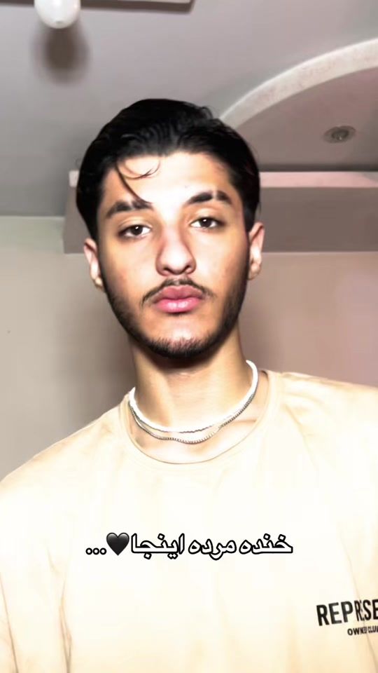 TikTok video thumbnail by _mamadh1