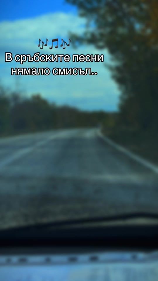 TikTok video thumbnail by stefitoy