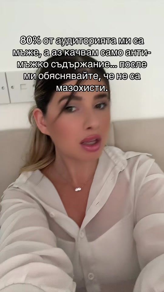 TikTok video thumbnail by tsvetyang