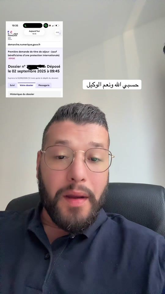 TikTok video thumbnail by didinefdzz