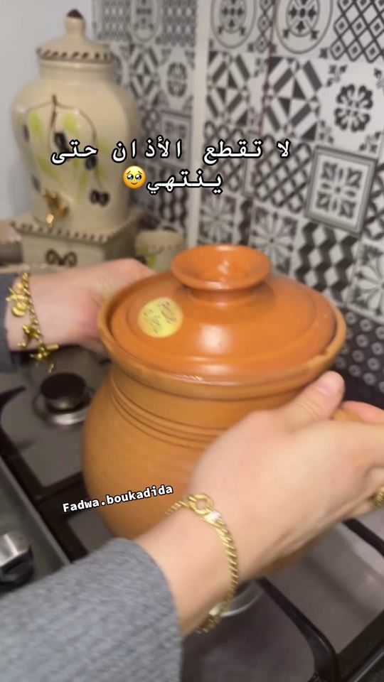 TikTok video thumbnail by fadwa.boukadida