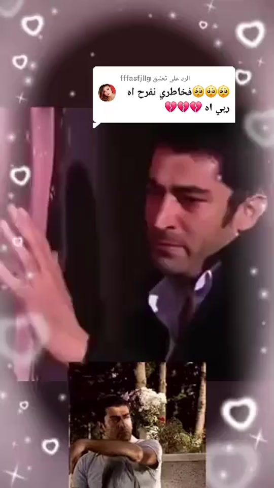 TikTok video thumbnail by soufi7081