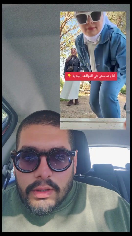 TikTok video thumbnail by montassar_trabelsi0