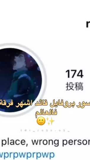 TikTok video thumbnail by milina_jk