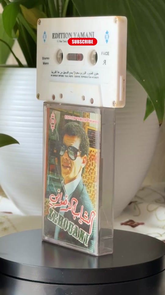 TikTok video thumbnail by retromaghrebsounds