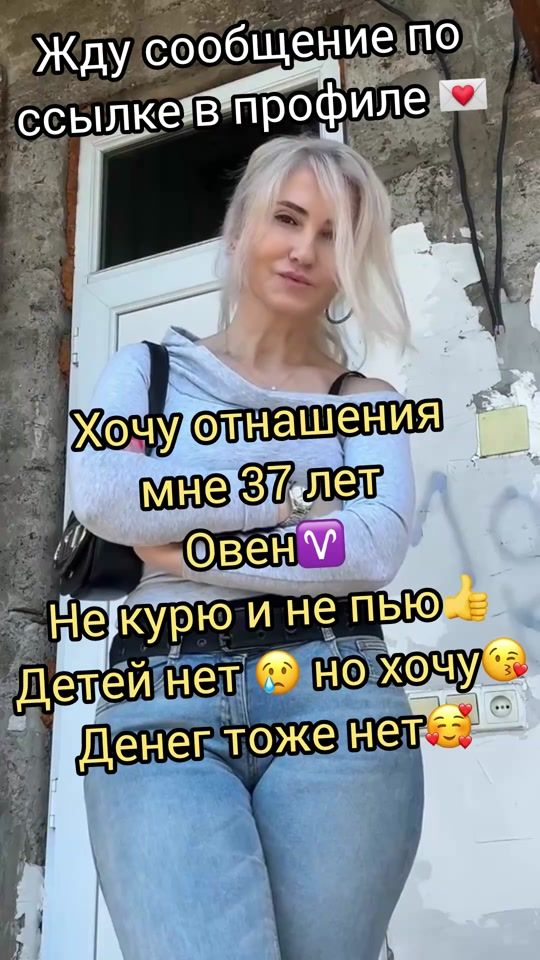 TikTok video thumbnail by govgatg