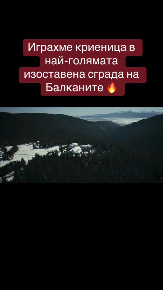 TikTok video thumbnail by theabandonedcrew
