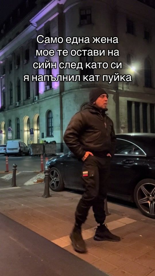 TikTok video thumbnail by neobatka