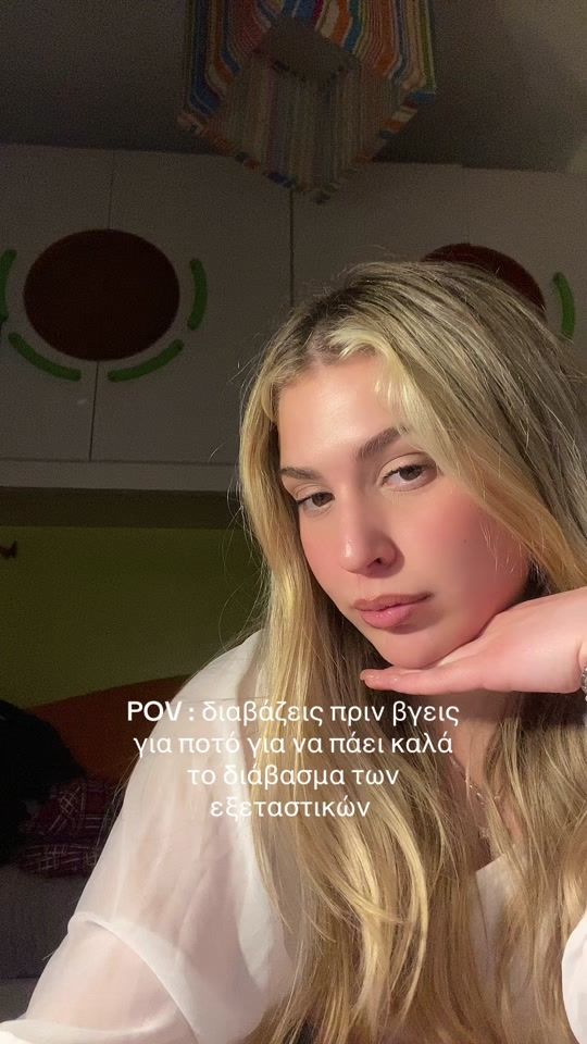 TikTok video thumbnail by joooan9
