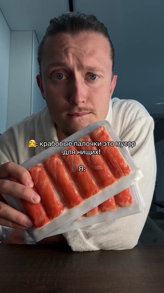 TikTok video thumbnail by korolev_production