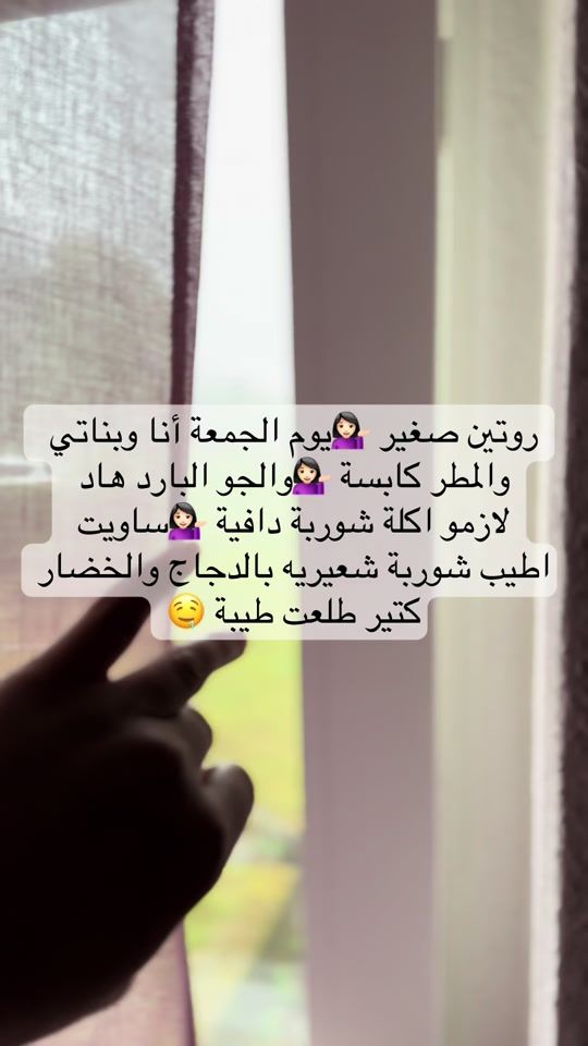 TikTok video thumbnail by _dima_dmdom