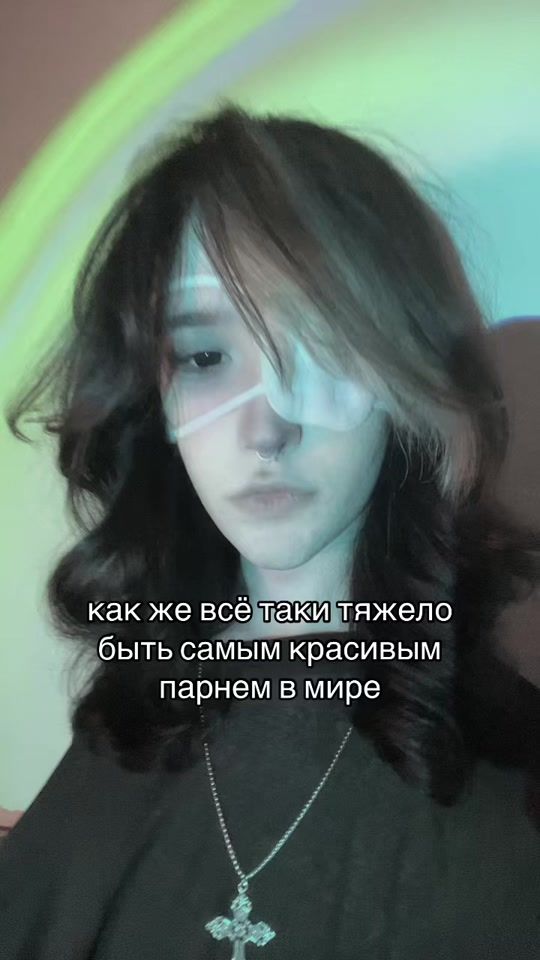 TikTok video thumbnail by 4411.exe