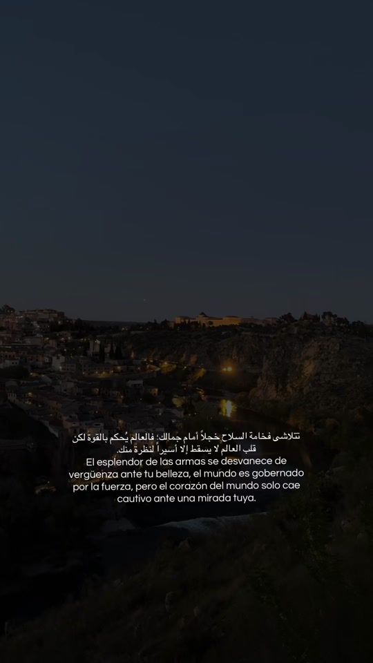 TikTok video thumbnail by _ab_499