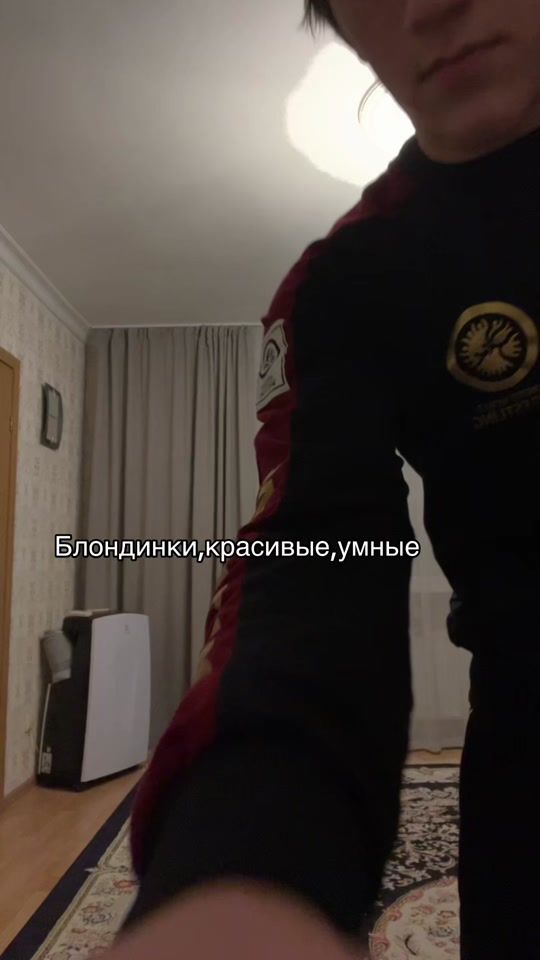 TikTok video thumbnail by bozaa099