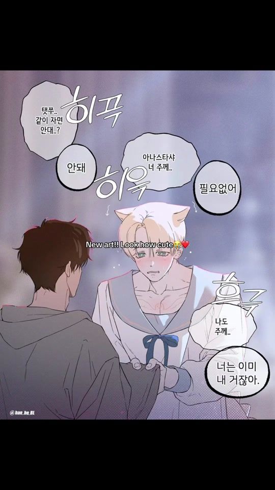 TikTok video thumbnail by ilovezhenyass