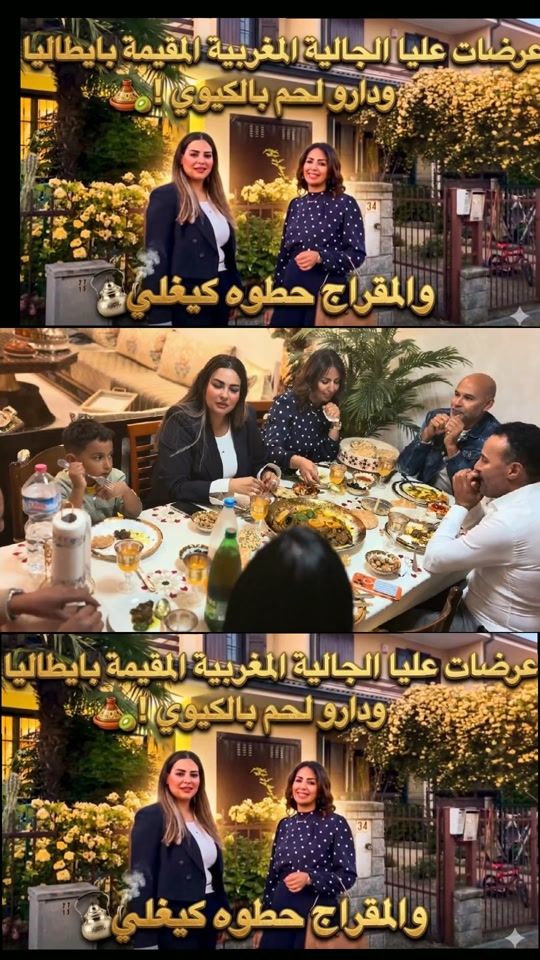 TikTok video thumbnail by sobenjalloun