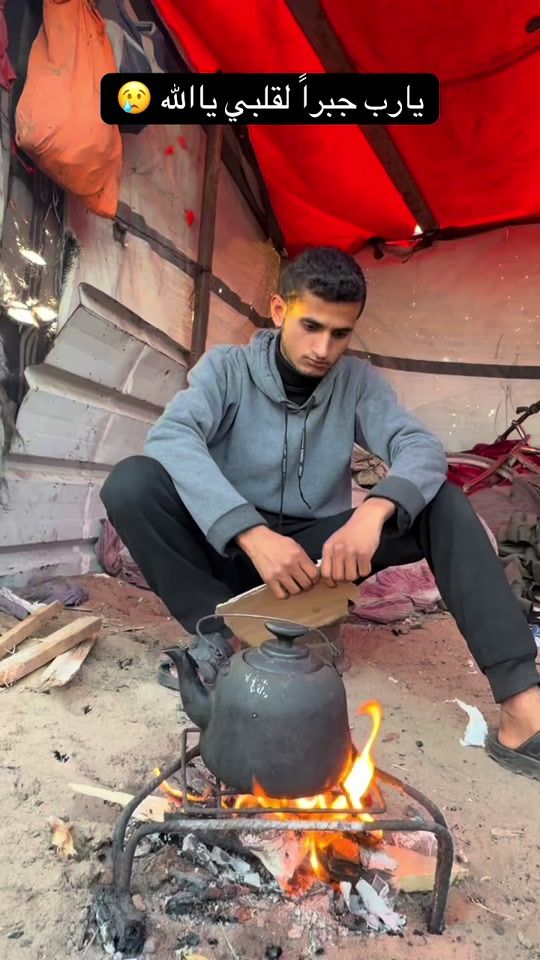 TikTok video thumbnail by mohammad..jamal0