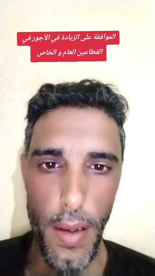 TikTok video thumbnail by king_of_tik_tok83