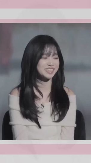 TikTok video thumbnail by iheart.vanilla