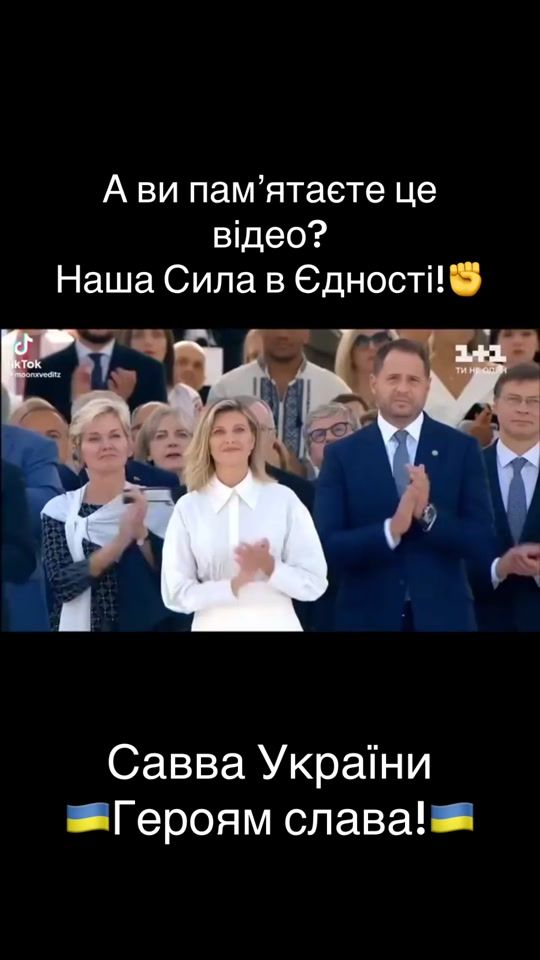 TikTok video thumbnail by skorpioshaodessa