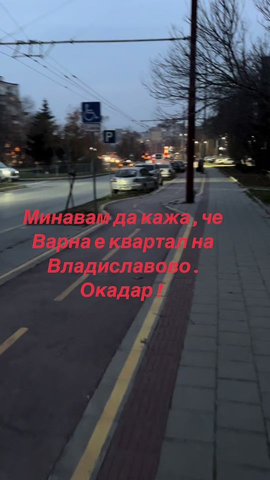 TikTok video thumbnail by stambata92