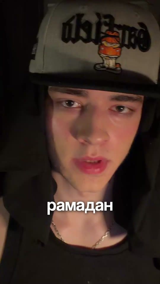 TikTok video thumbnail by deltasmaxxing