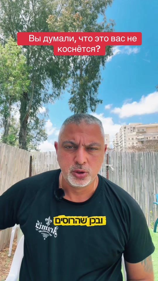 TikTok video thumbnail by ilyaslevi