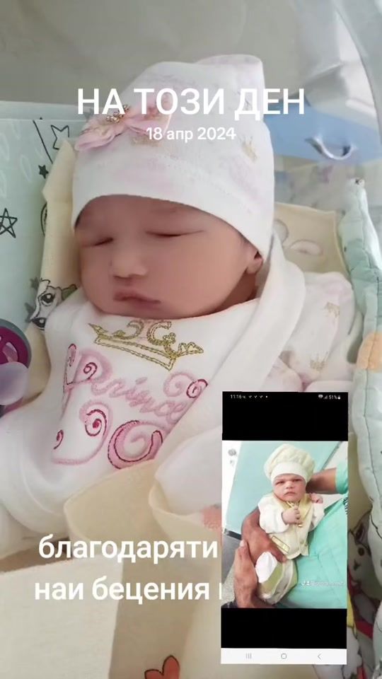 TikTok video thumbnail by georgisonq619