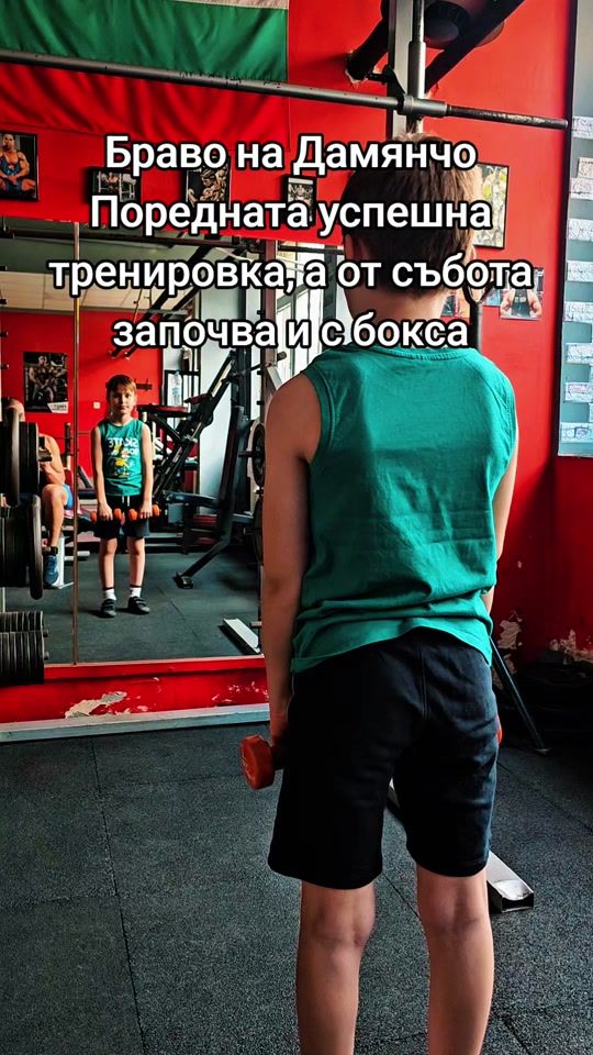 TikTok video thumbnail by tito.gladiator