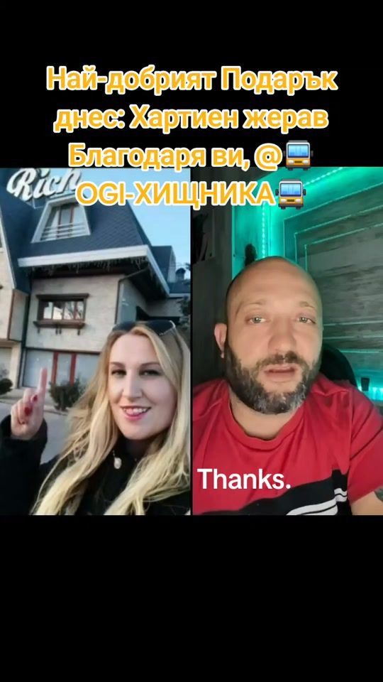 TikTok video thumbnail by ayesali07