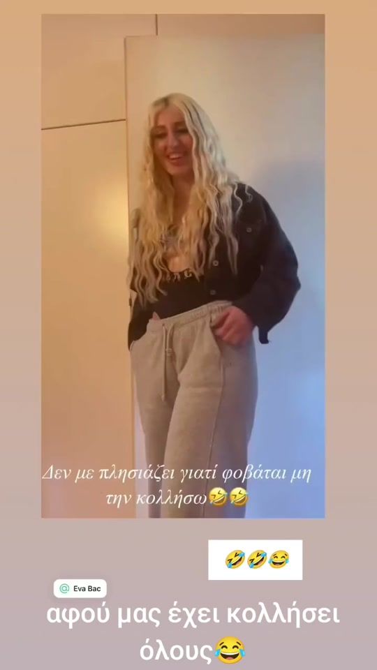 TikTok video thumbnail by evabac10
