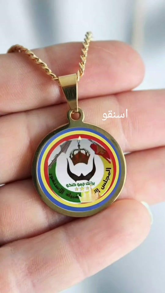 TikTok video thumbnail by user9697347261015